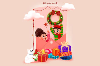 create beautiful children illustrations