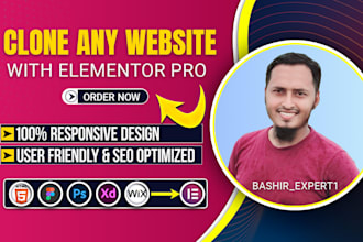 clone website, HTML to wordpress, figma to wordpress with elementor pro