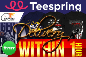 create teespring t shirt design and storefronts banners