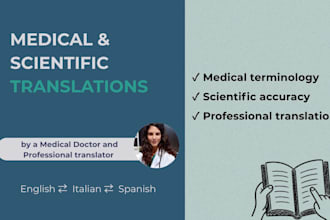translate medical content to english, italian, spanish