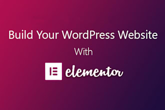 create best wordpress website with elementor