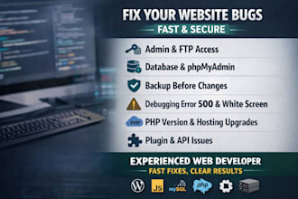 fix bugs in your website