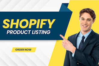 add products or handle shopify product listing and upload