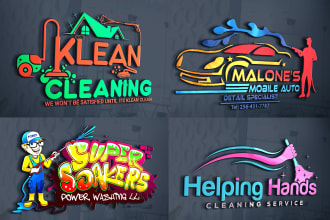do pressure washing,cleaning,power washing,car wash logo
