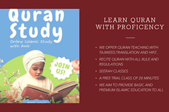 professionally teach quran with tajweed