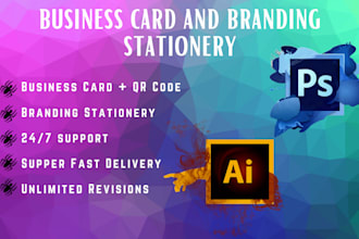 design professional business card and branding stationery