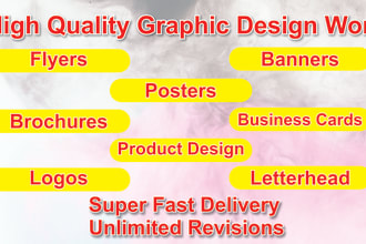 make flyers, posters, business cards, letterhead