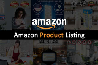 design amazon product listing images