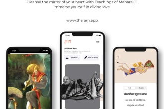 fix bug, develop ios app and upload to the appstore