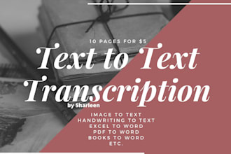 do quick text to text transcription and express typing jobs