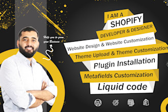 customize ecommerce, business, landing page websites