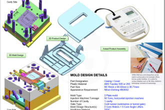 do your plastic injection mold design, 3d cad