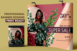 design custom billboard, vinyl banner, backdrop, yard sign