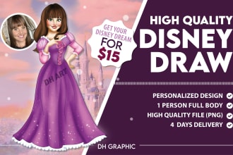 turn you into a princess or prince disney style