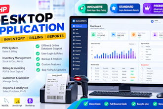 develop PHP desktop application for pos, inventory, billing and reports