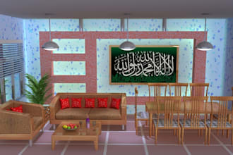 design your Home in 3D