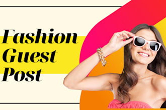 do guest post on high da50 fashion blog