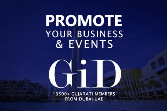 promote your business or event on gid group