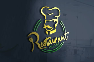 design restaurant, kitchen,food,bar, coffee shop logo 12h