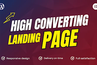 design a wordpress landing page