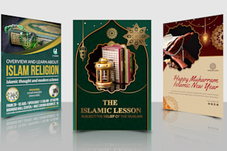 design islamic english arabic flyer, poster or brochure in 24 hours