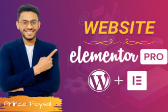 design wordpress website or landing page using elementor pro
