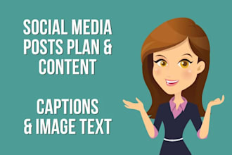 write captions for social media ad posts in 1 day