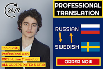 manually translate russian to swedish or swedish to russian
