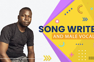 be your song writer, song lyric writing, song lyrics