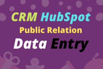 do CRM hubspot data entry