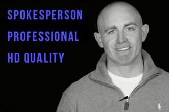 be your SPOKESPERSON on a black background