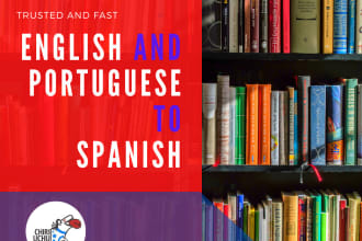 translate to spanish from english and portuguese