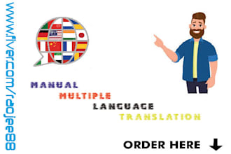 do manual translation from or to multiple languages