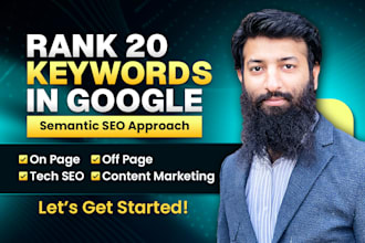 rank 20 keywords in google with monthly SEO service