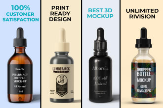 design premium product label package box bottle for cbd hemp
