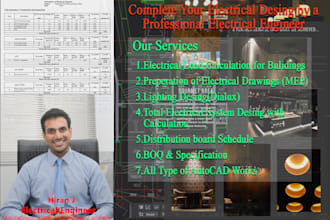 do professional  electrical designs