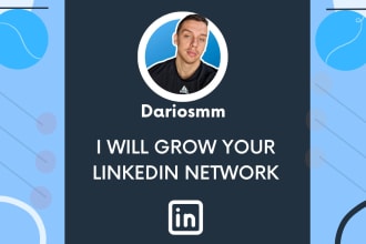 take your network growth to the next level