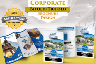 design a corporate flyer, bifold and trifold brochure