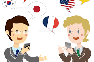 translate english to japanese