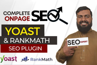 optimize your wordpress website onpage SEO with yoast, rankmath