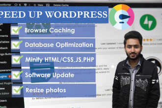 speed up and optimize your website page speed