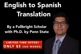 translate english to spanish