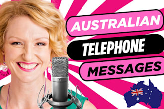record phone on hold messages for your business