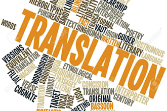 perfectly translate english to german and german to english