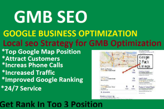 do optimize google my business page for local SEO gmb ranking