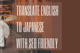 translate english to japanese with SEO friendly