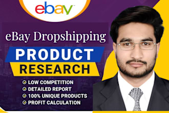 do amazon aliexpress to ebay dropshipping with auto ds