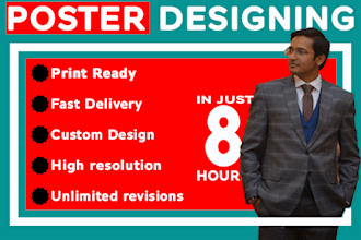 design flyers, broucher, poster, banner, postcard, movie poster, magzine ad,film
