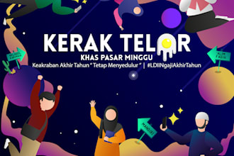 design an awesome banner