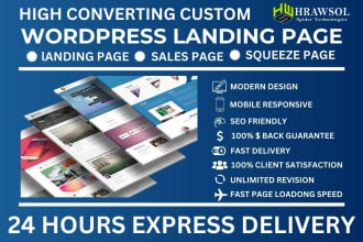 design a copy, clone, or duplicate landing page webflow website